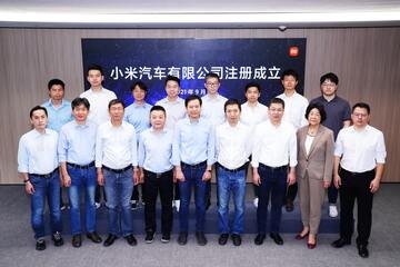 Xiaomi: dagli smartphone all'auto elettrica del futuro