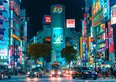 La Bank of Japan alza il tasso di interesse di riferimento all'1,25%. Mercati incerti sulla prossima mossa