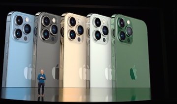 Evento Apple 8 marzo 2022: cosa è stato presentato oggi