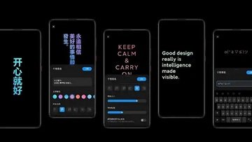 MIUI 12: novità, uscita e modelli Xiaomi compatibili