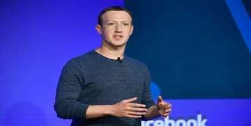 Facebook, Zuckerberg deciso: niente più obiettivi annuali