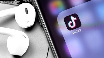 TikTok: ecco la sfida “Spaccatesta” che può costare la vita a milioni di ragazzi