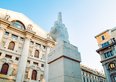 Ftse Mib, rimbalzo o crisi profonda?