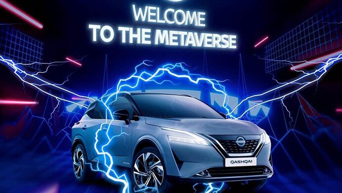 Nissan sbarca sul Metaverso con l'e-Power Experience