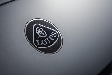 Lotus ha annunciato che lancerà una nuova supercar