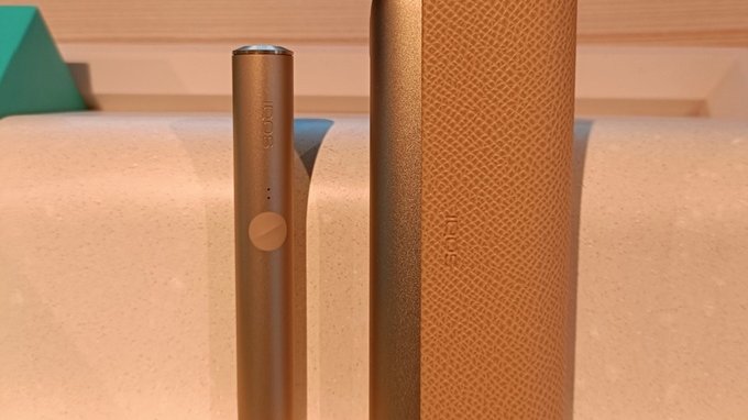 Smettere di fumare (sigarette) grazie alla tecnologia