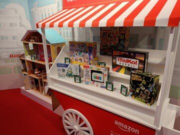 I 10 giochi per Natale da comprare al Black Friday