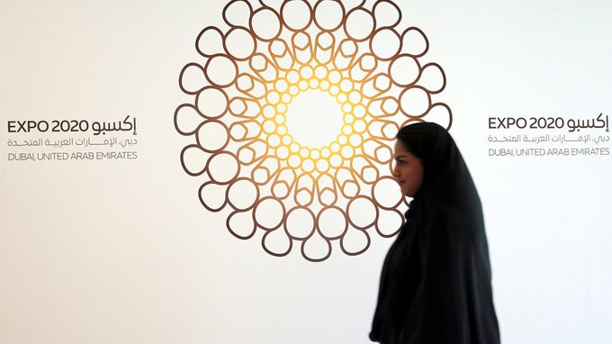  Dubai Expo 2021: date, tema, padiglione Italia. Guida completa