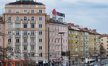 La prima moneta bulgara da 2 euro bloccata dall'Ue. Uno Stato membro si è opposto in anonimo	
