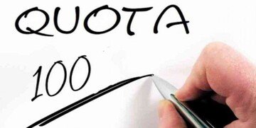 Quota 100 è davvero a rischio per il 2020?