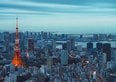 In Giappone l'economia frena ma ma il boom immobiliare di Tokyo spicca il volo