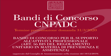 Commercialisti, al bando incentivi per 3 milioni di euro