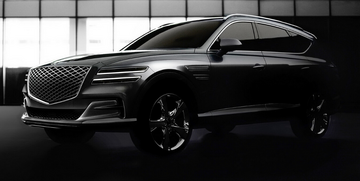 Nuova Genesis GV80: il SUV di lusso di Hyundai si prepara a sfidare BMW e Mercedes
