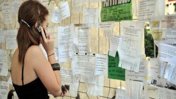Bonus affitto giovani under 31 anche per una singola stanza: come funziona e requisiti