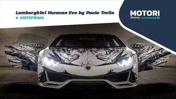 Lamborghini Huracan Evo “Minotauro”: una special edition firmata Paolo Troilo