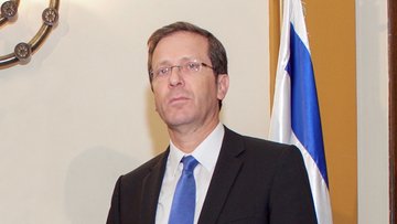 Chi è Isaac Herzog, eletto presidente d'Israele