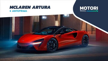 McLaren Artura: la supercar ibrida plug-in