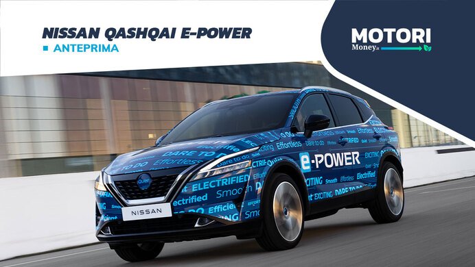 Nissan Qashqai e-Power: motore, prestazioni, consumi, foto