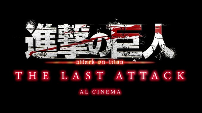 Arriva il nuovo film Attack On Titan: The Last Attack. Ecco quanto è costato