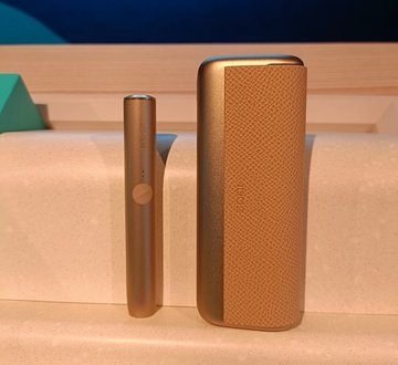 Smettere di fumare (sigarette) grazie alla tecnologia