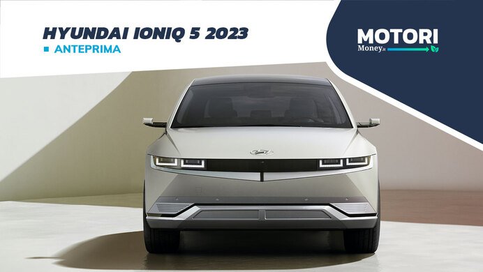 Hyundai Ioniq 5 2023: specchietti digitali e batteria da 77,4 kWh