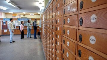 Raccomandata internazionale, costi, tempi e come spedirla e rintracciarla