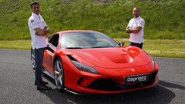 Ferrari Guinness World Record 2021: la nuova sfida di Fabio Barone