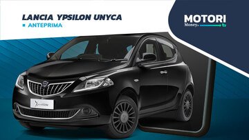 Lancia Ypsilon UnYca: una limited edition disponibile solo online