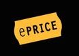 Black Friday 2020 ePRICE: offerte e promozioni, come funziona