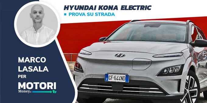Hyundai Kona Electric: elettrica, spaziosa e funzionale 