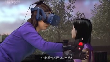 Realtà Virtuale: madre rivede la figlia morta, com'è successo?