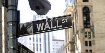 Trimestrali USA: JP Morgan, Citigroup e Wells Fargo sotto la lente