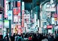 Giappone oltre il 3%. Perché i rendimenti di Tokyo potrebbero ridisegnare il valore dei tuoi BTP
