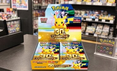 Pokémon 30° anniversario, prezzi e date di uscita in Italia di tutti i prodotti annunciati