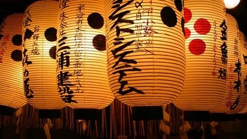 Giappone: indice Nikkei stimato in rialzo. Come investire