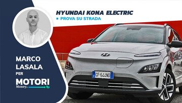 Hyundai Kona Electric: elettrica, spaziosa e funzionale