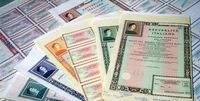 Asta BTp a 3 e 7 anni: prosegue la scia positiva dei rendimenti in calo