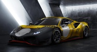 Ferrari 488 GT Modificata: ecco la nuova super car esclusiva