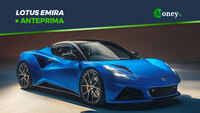 Lotus Emira: prezzi, foto e prestazioni 