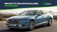 Bentley Flying Spur Mulliner: foto, prestazioni e dotazione 