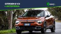Citroen e-C4: foto, motore, prezzo, autonomia