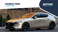 Mazda3 2022: motori, prezzi, allestimenti e foto 