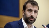 Congedo di paternità obbligatorio per 3 mesi, arriva la proposta di legge: l'intervista a Palazzotto (Leu)