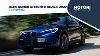 Alfa Romeo Stelvio e Giulia 2022: motori, allestimenti, prezzi, dotazioni 