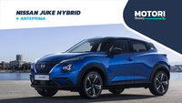 Nissan Juke Hybrid: motore, prestazioni, dotazione, foto 