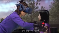 Realtà Virtuale: madre rivede la figlia morta, com'è successo? 