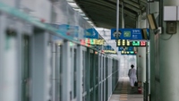Corea: la politica economica di Moon funziona?
