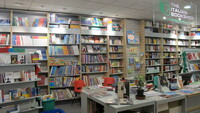 Andare in libreria o nei negozi per bambini, che motivo indicare nell'autocertificazione? 