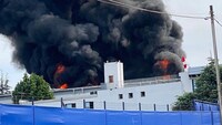 Incendio Ottaviano, terribile boato e nube di fumo visibile da Napoli: cosa è successo 