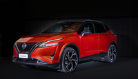 Nuovo Nissan Qashqai: foto, prezzi e caratteristiche del nuovo crossover ibrido